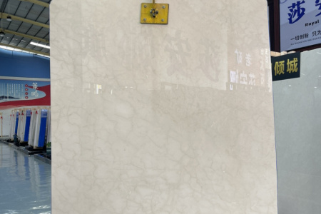 老礦莎安娜