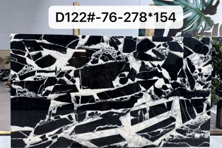 奢臣礦-寶格麗黑D122#
