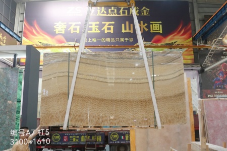清水玉