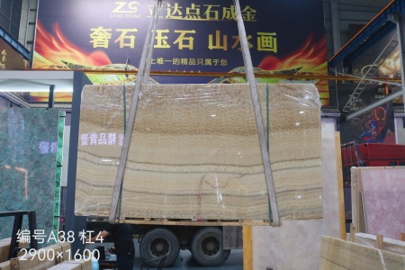 清水玉