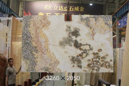 七彩玉