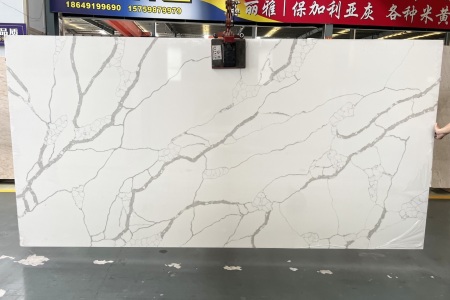 石英石魚肚白