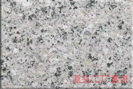 藍(lán)寶石-火燒面