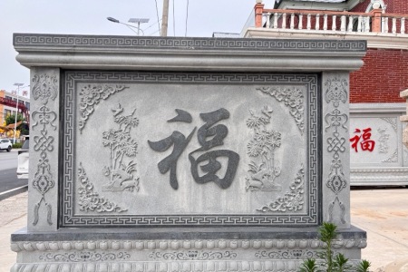 精細(xì)青石雕刻