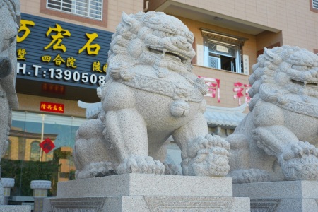 動(dòng)物雕刻