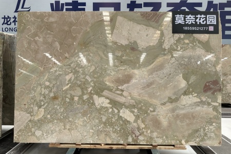 莫奈花園