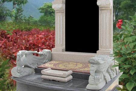 墓碑