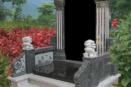 墓碑