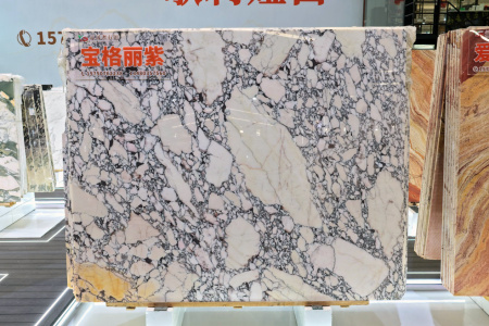 寶格麗紫