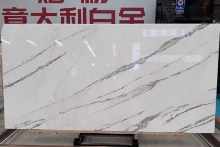 意大利白金