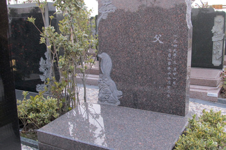 墓碑