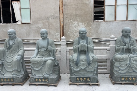 十八羅漢