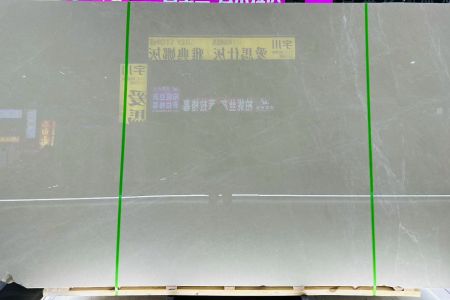 白玉蘭