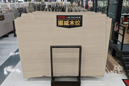 挪威木紋