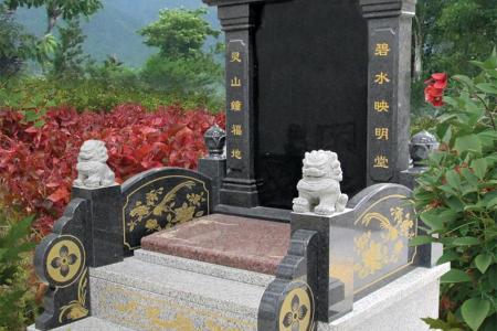 墓碑