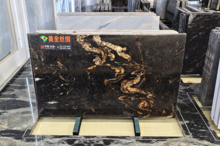 黃金絲綢