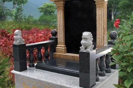 墓碑