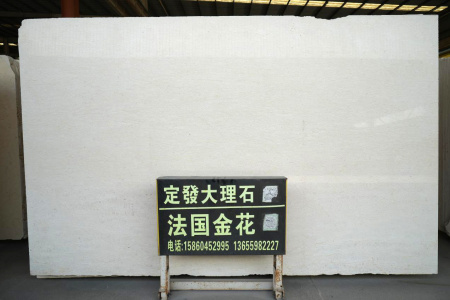 法國金花