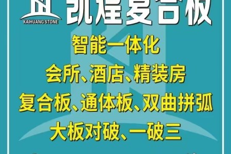  產(chǎn)品