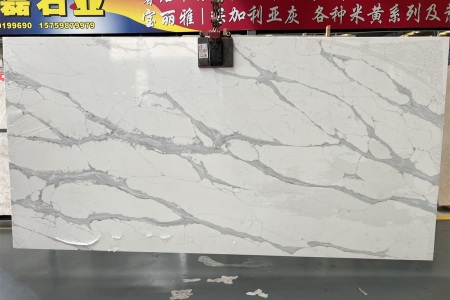 石英石魚肚白