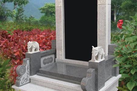 墓碑