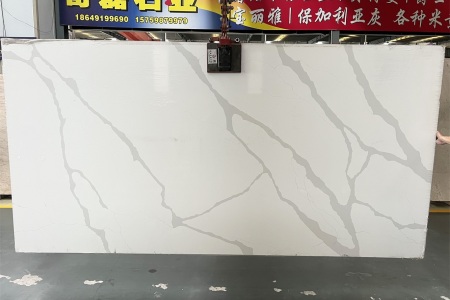 石英石魚肚白