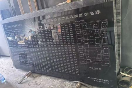 異形成品