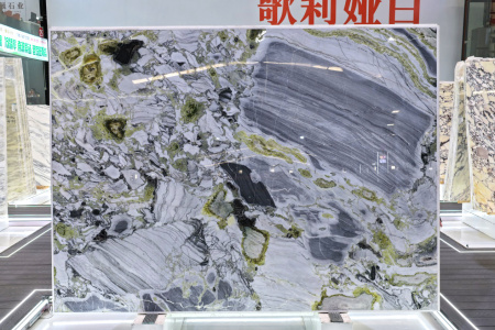 冷翡翠原石