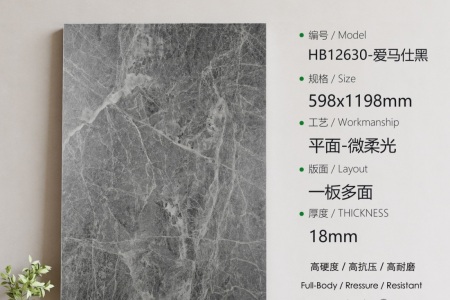 HB12630愛馬仕黑