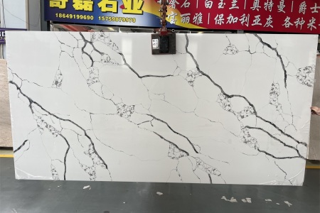 石英石魚肚白