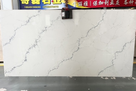 石英石魚肚白