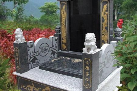 墓碑