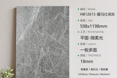 HB12615愛馬仕深灰