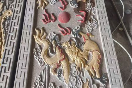 柳園紅浮雕