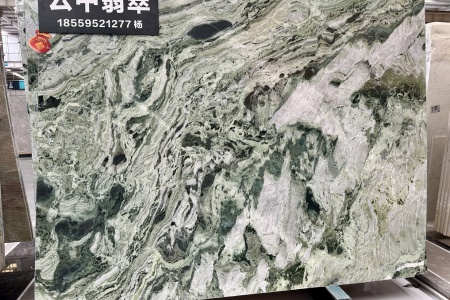 香格里拉翡翠(云中翡翠)