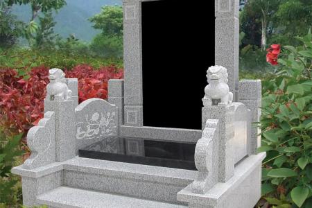 墓碑