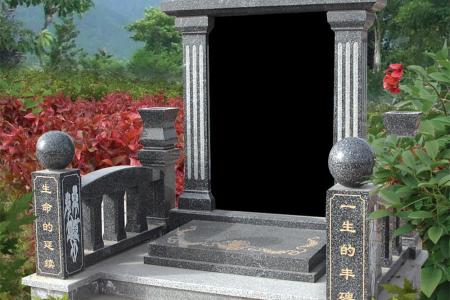 墓碑