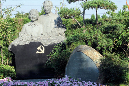 墓碑