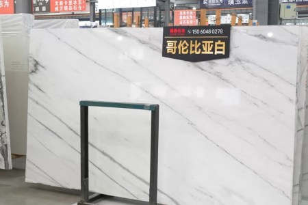 哥倫比亞白