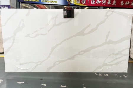 石英石魚肚白