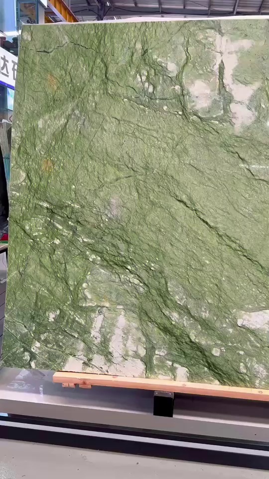 薄荷綠