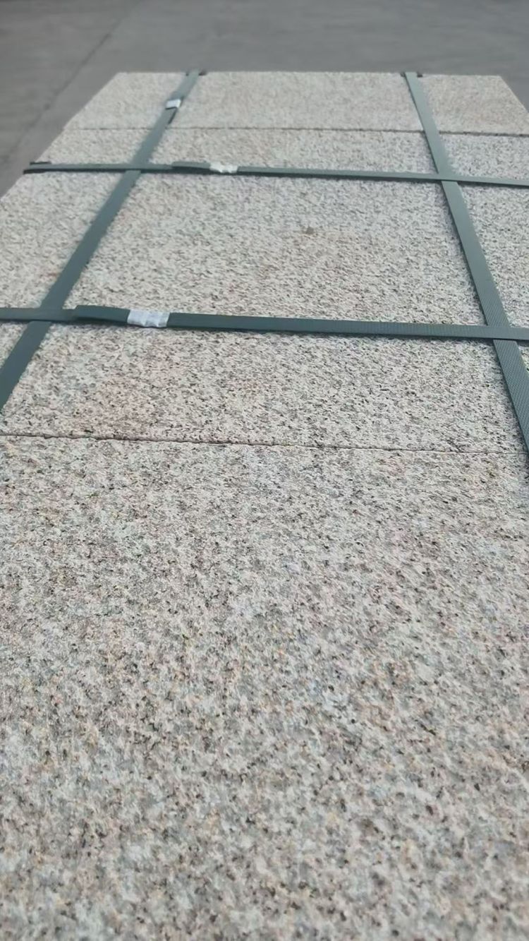 黃金麻地鋪石