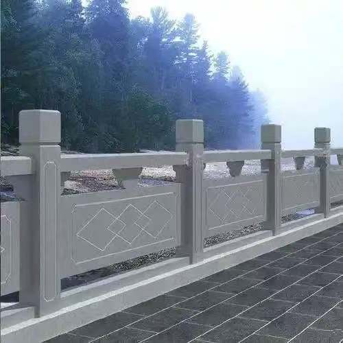 欄桿
