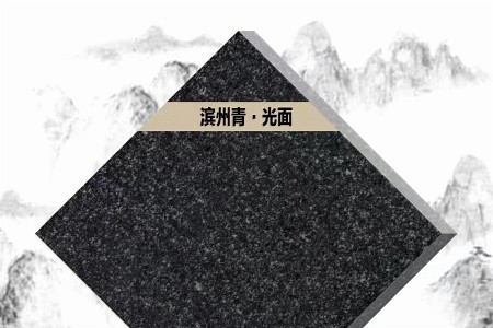 濱州青光面
