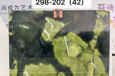 牛油果綠