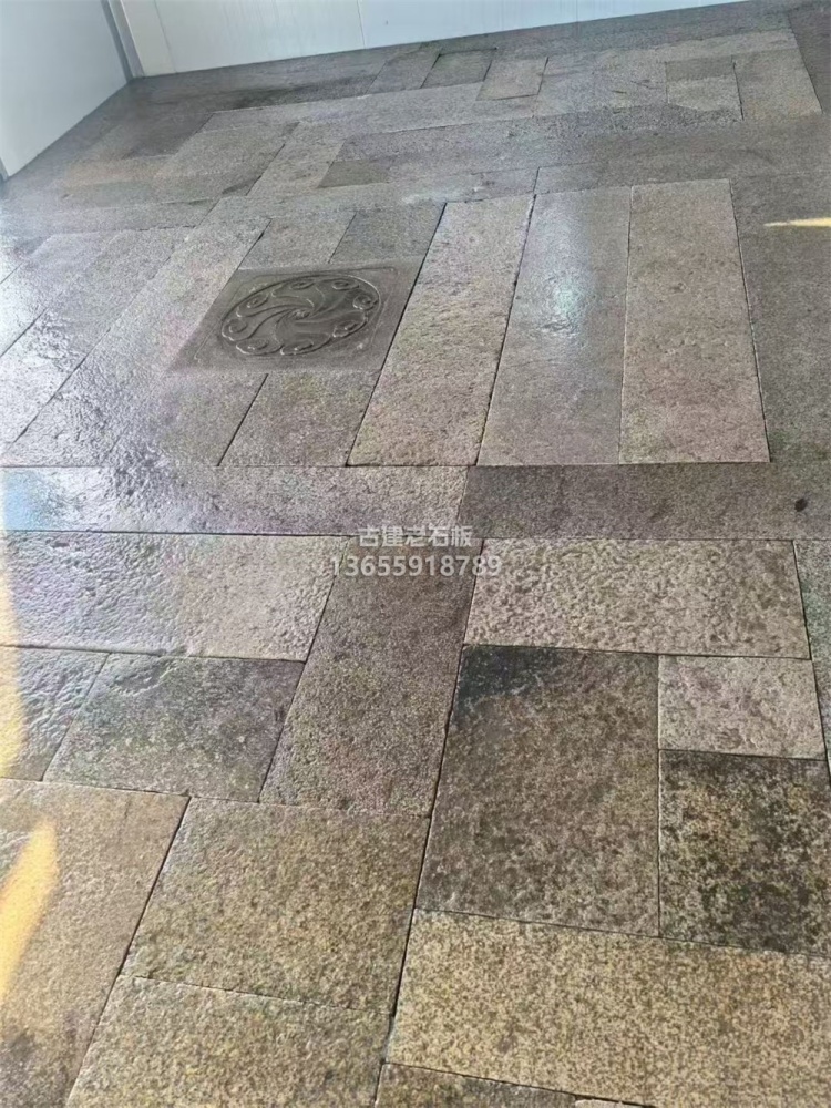 包漿老石板