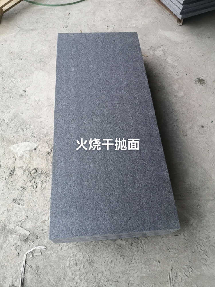 濱州青(北大青)火燒干拋面