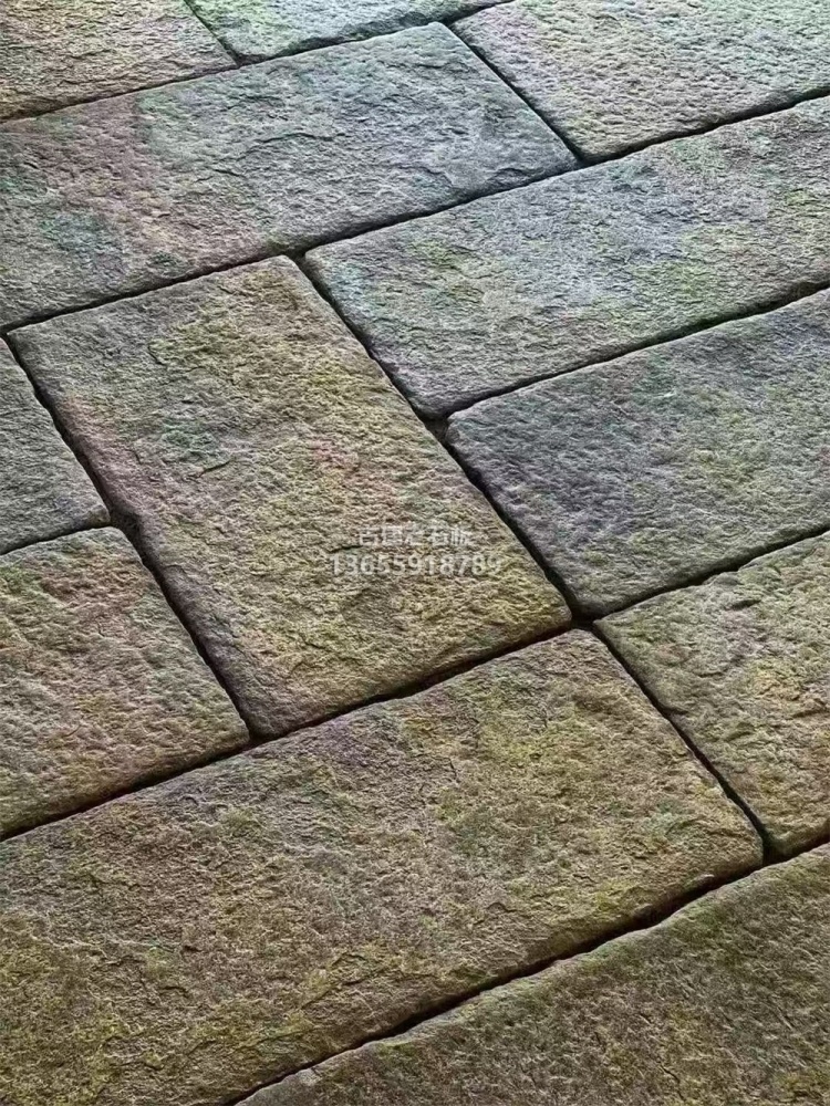 包漿老石板