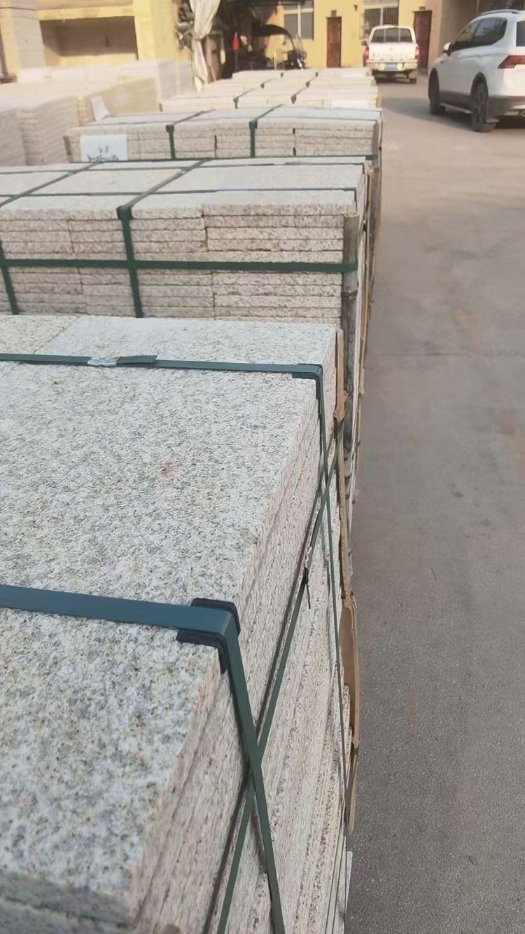黃金麻地鋪石