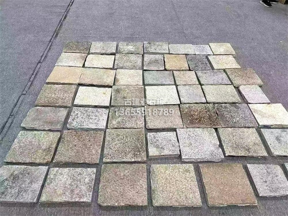 古城老石板